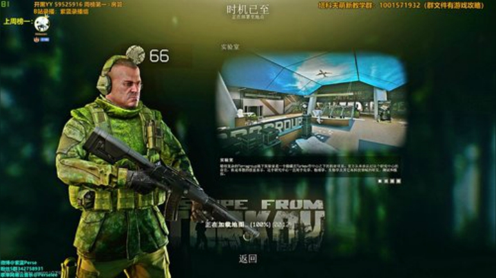 【紫蓝】杂技这一块嗷 2020-05-12 19点场