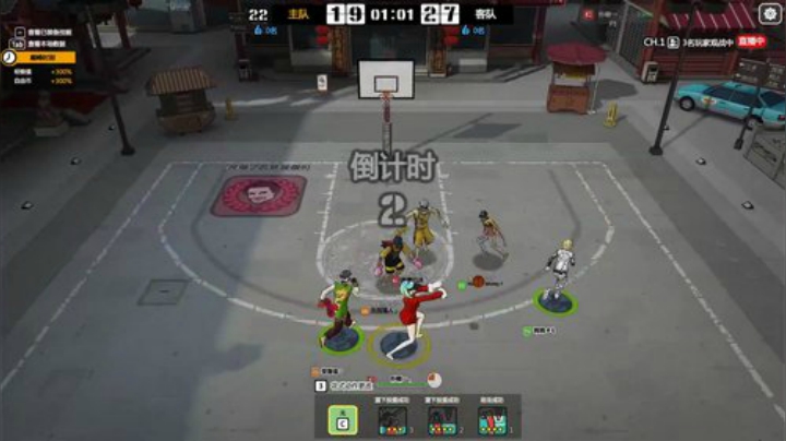 饭堂C的精彩操作 2020-05-12 21点场