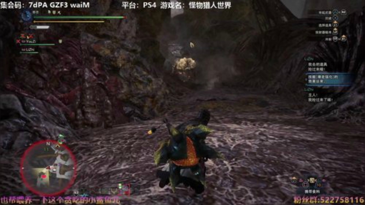 阿中：怪猎 我锤 锤 锤~！！ 2020-05-13 13点场