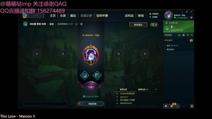 峡谷峡谷峡谷 522387 522387 2020-05-13 19点场