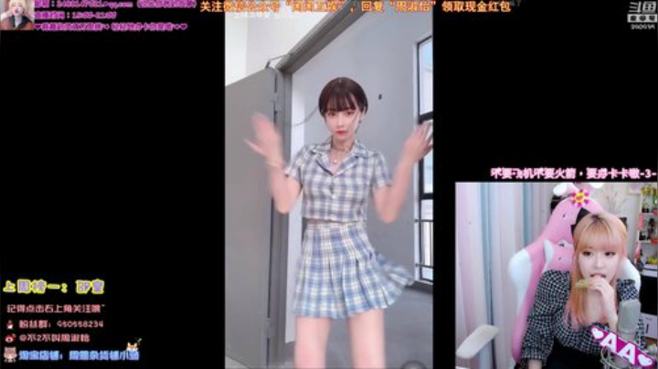 黑板君爱喝酸奶发布了一个斗鱼视频2020-05-13