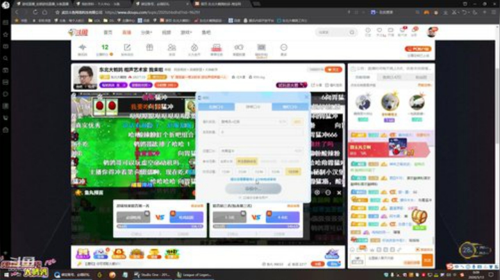 911任性发布了一个斗鱼视频2020-05-13