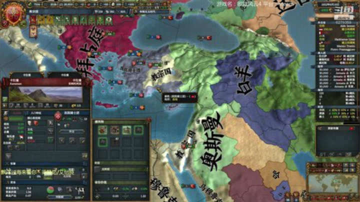崛起吧，地上天国！ 2020-05-05 23点场