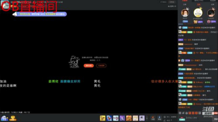 来了来了 3111315 2020-05-06 18点场
