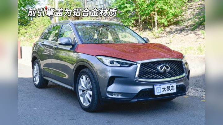 最厚铝合金防撞梁，22颗固定螺栓