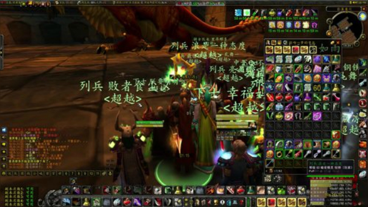 黑翼之巢BWL-火锤-联盟-盗贼20200512上
