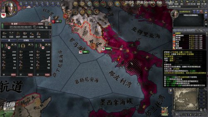 P社的主播的非主流游戏！ 2020-05-09 21点场