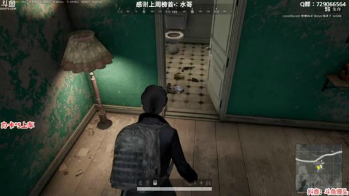 馒头：办卡上车 主播保熟 2020-05-07 21点场