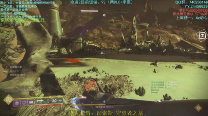 萌新导师，带肝一切，包教包会。 2020-05-12 14点场