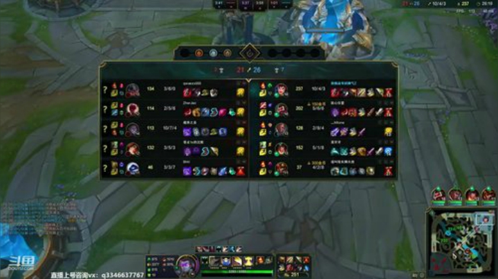 上单盖伦排位~ 2020-05-12 23点场