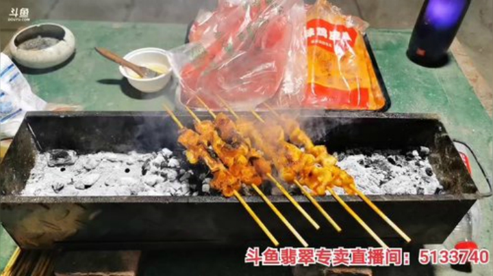 扬城执法官灬发布了一个斗鱼视频2020-05-13