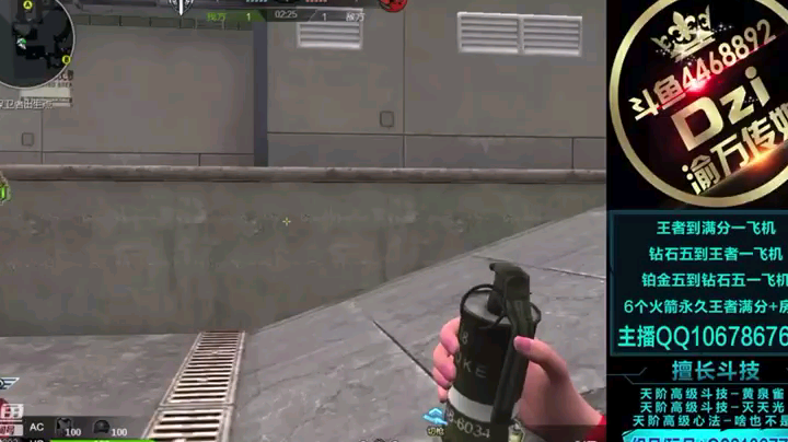 跟四个妹妹五排，结果立棍儿了。