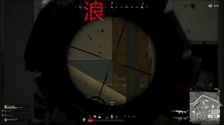 浪的很啊这个小东西 2020-05-07 11点场