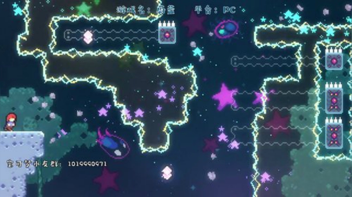 空洞骑士大结局啊 2020-05-12 22点场