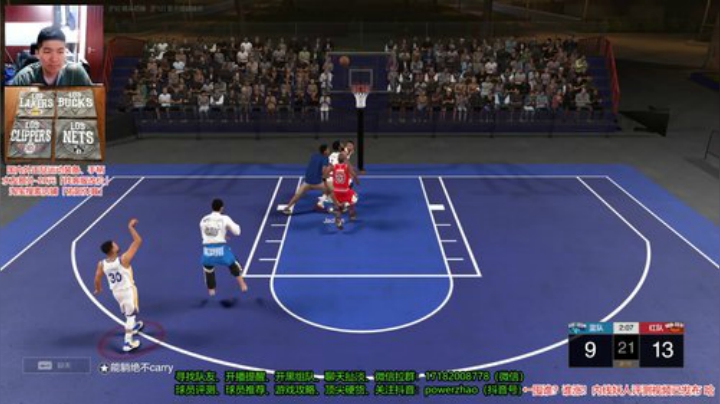 ：来了！哦吼！ 2020-05-12 23点场