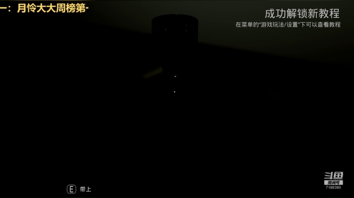 【黑叔叔】独立恐怖游戏欢乐解说 2020-05-11 17点场