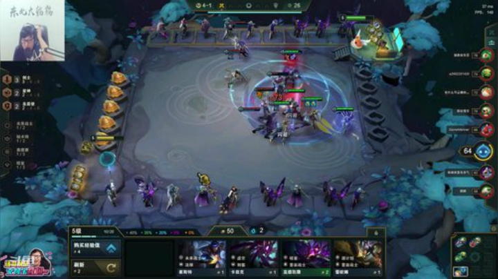 kreisler发布了一个斗鱼视频2020-05-13