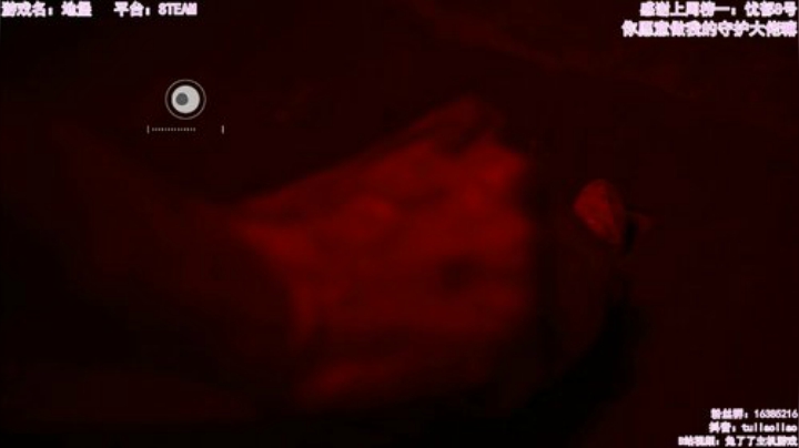 【恐怖在线】：电影交互式恐怖游戏 2020-05-11 21点场