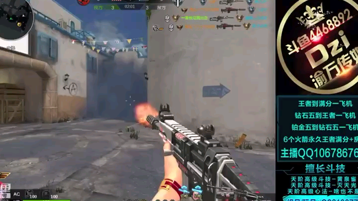 海滨小镇CT中路直上一枪一个小朋友