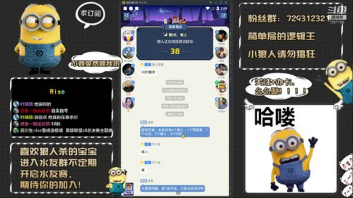 来、刀老子！只玩简单局！！！ 2020-05-10 01点场