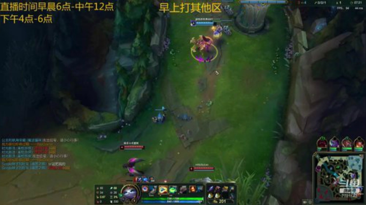 电一铂金对线卡莎泰坦.寡妇悠米
