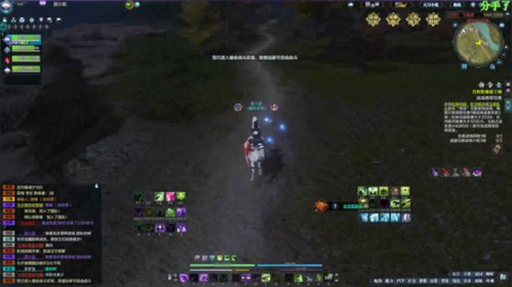 諾天の单身日记 2020-05-13 17点场