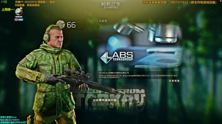 【紫蓝】杂技这一块嗷 2020-05-12 21点场