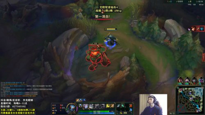 杰克：三年王者卡兹克野区开膛手 2020-05-12 20点场