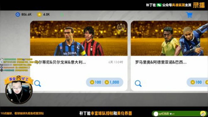 【风凉】周二休息哦！周三见哦！ 2020-05-12 23点场