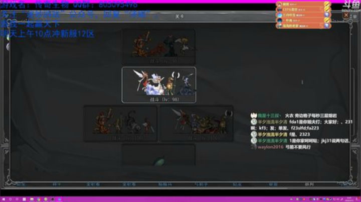 【洋洋】小众，独立，单机游戏！ 2020-05-12 23点场