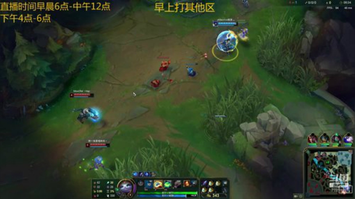 郊区钻石.打不过就游走.对线韦鲁斯光辉