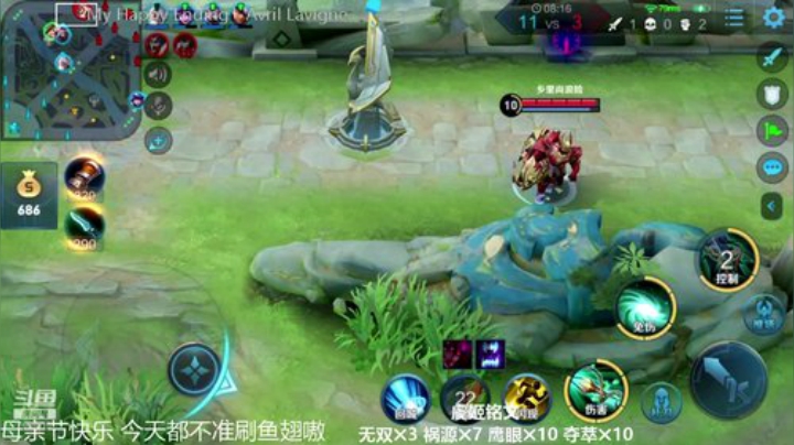 国服虞姬 这个男人真的太帅了 2020-05-10 18点场