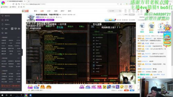 练习练习ggggggg 2020-05-13 02点场