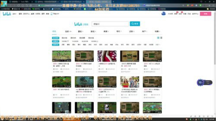 末日：上山打老虎 2020-05-10 02点场