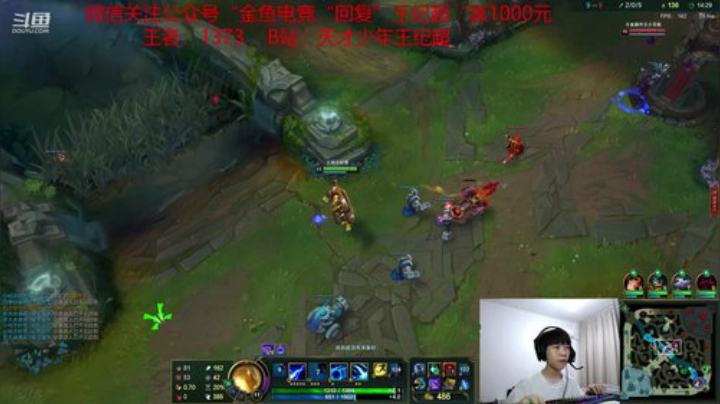 今天回来晚上7.20开播 2020-05-13 21点场