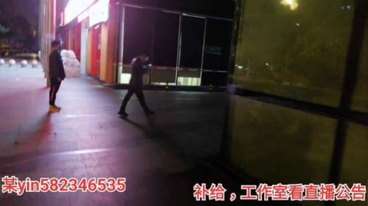 晚上吃什么 280072 2020-05-12 22点场