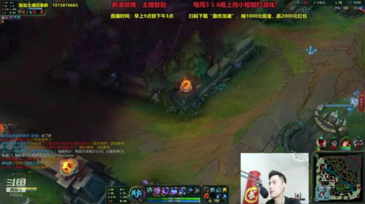 dywh0908发布了一个斗鱼视频2020-05-13