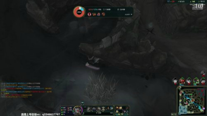 上单盖伦排位~ 2020-05-13 08点场