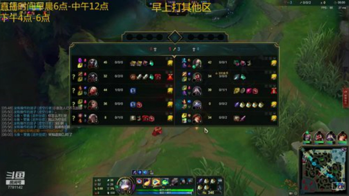 峡谷王者局.对线乌鸦万豪.干锅救命