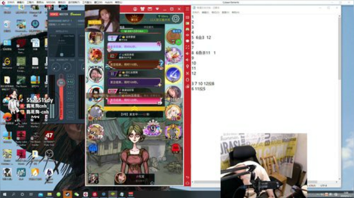 坐车上就一顿突突 2020-05-13 01点场