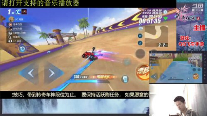 积粮家的粮仓 2020-05-12 21点场