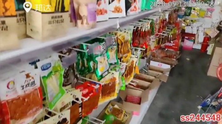 纪实直播:理塘到拉萨50天→然乌湖 2020-05-13 10点场