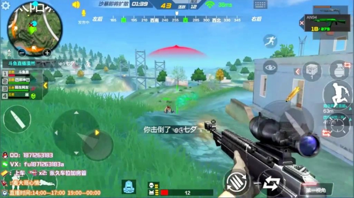 1v4锦集