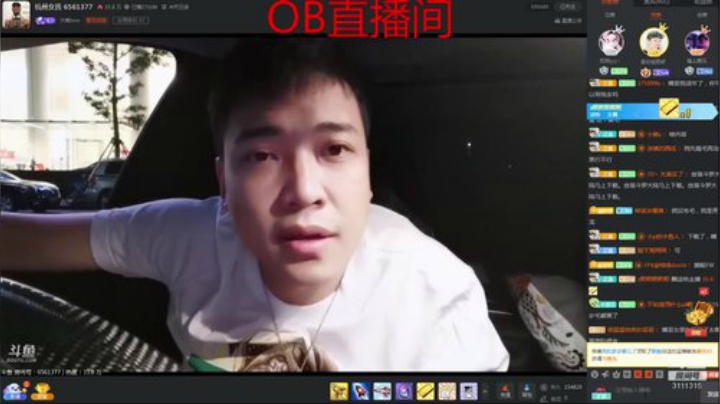 来了来了 3111315 2020-05-07 19点场
