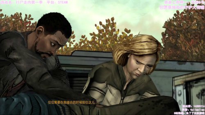 【恐怖在线】：李叔叔和小女孩的故事 2020-05-12 21点场