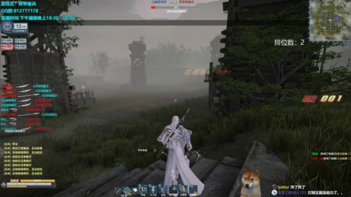 辣鸡游戏 全看运气 文斗主播 永不素质 2020-05-12 20点场