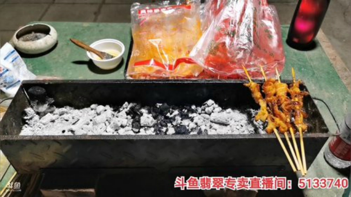 我在斗鱼看无尽无尽的无尽直播美食