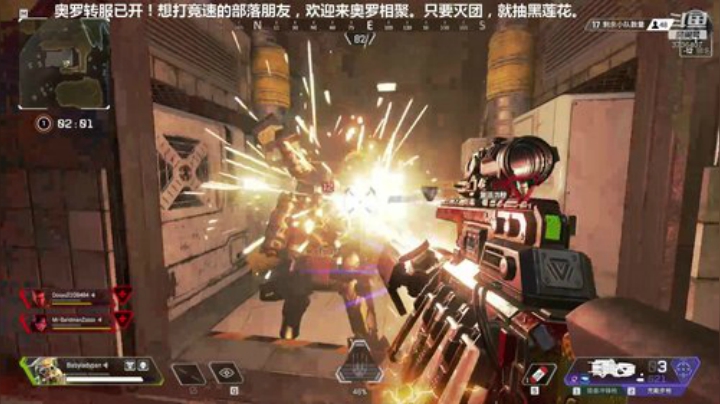 任意团本翻车=抽黑花，每晚常规FARM 2020-05-11 21点场