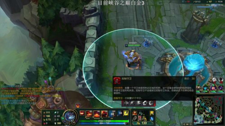 我是峡谷之巅老年人 2020-05-11 23点场