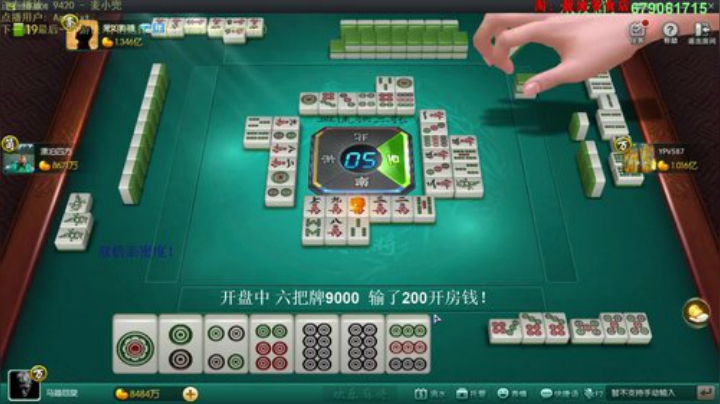 西北老狼哥哥发布了一个斗鱼视频2020-05-13